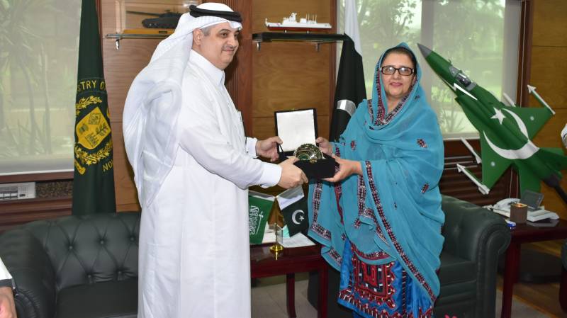 Ambassador of Saudi Arabia calls on Zobaida Jalal