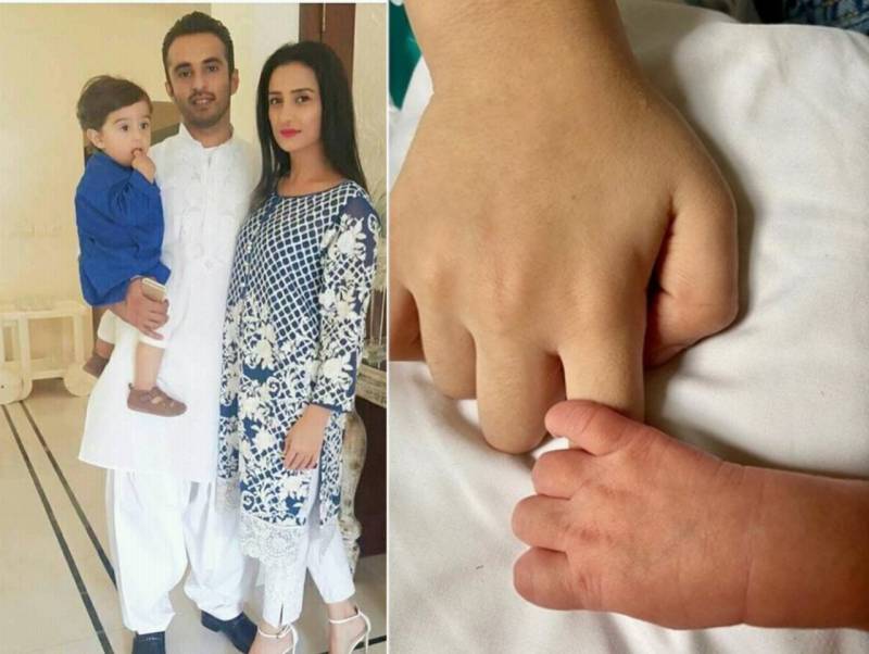 Momal Sheikh and Nader Nawaz blessed with baby girl 