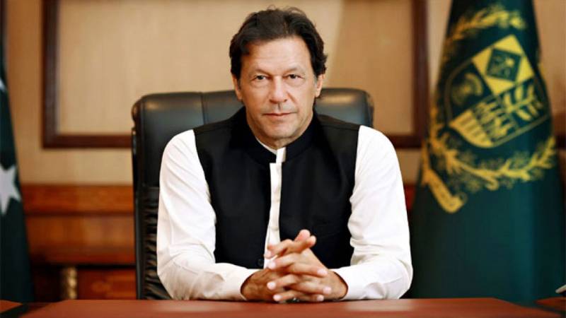 PM Khan thanks nation for observing Ashura peacefully