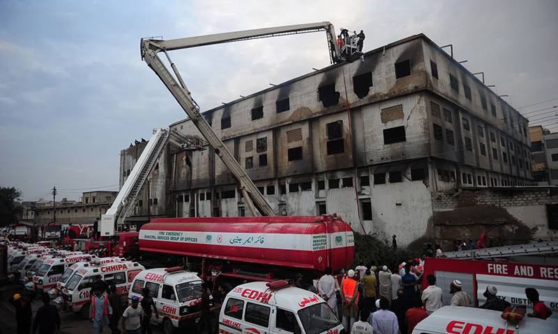 Court to announce Baldia factory verdict on Sept 17