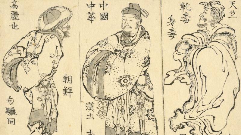 British Museum acquires 'lost' drawings of Japan's Hokusai