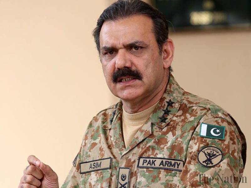 Asim Bajwa resigns as SAPM amid allegations of 'abuse of power'