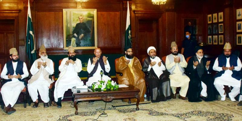 Governor Punjab meets religious scholars delegation led by Maulana Tahir Ashrafi