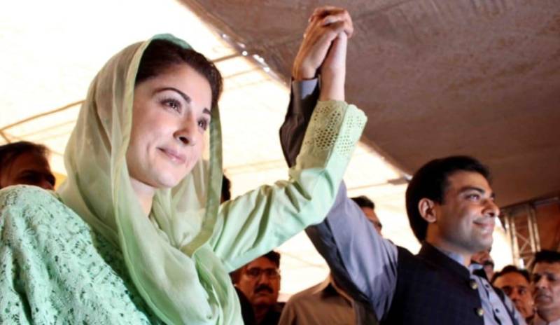 Maryam wishes 'detained' Hamza happy birthday