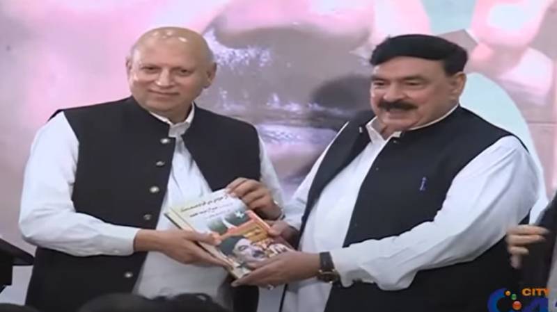 Sheikh Rashid launches autobiography to mark 50 years in politics