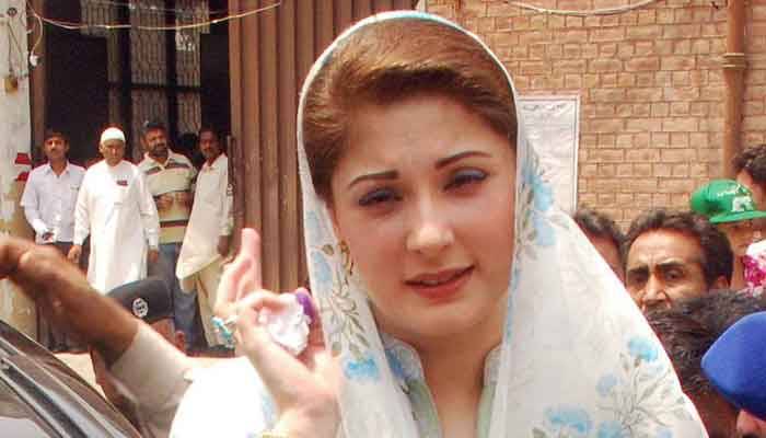 Accountability façade for opposition women, not Aleema Khan: Maryam