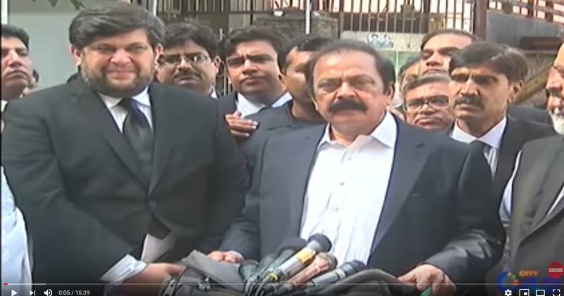 Courts being pressured from dispensing justice, says Rana Sana