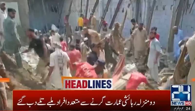 Another building collapse in Karachi leaves two dead