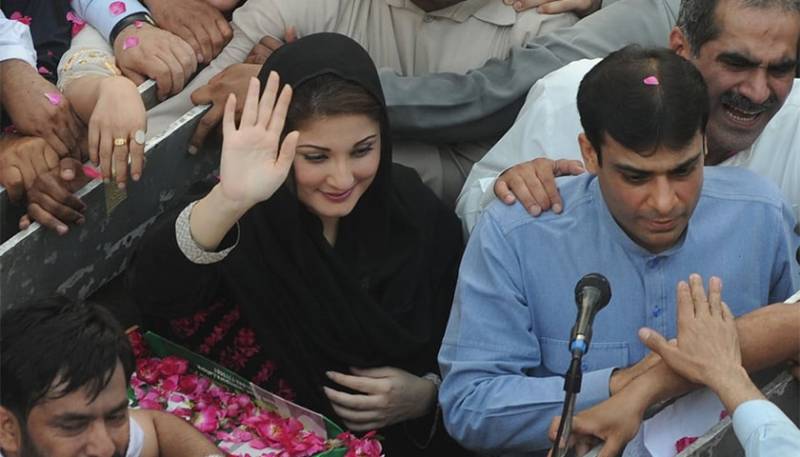 Maryam smells conspiracy in Hamza’s contracting COVID-19