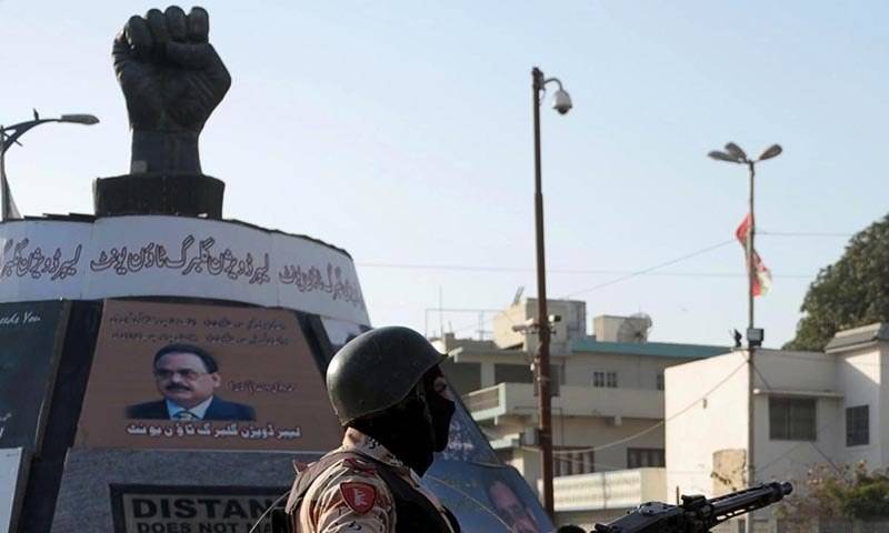 More humiliation may be in store for Altaf Hussain 