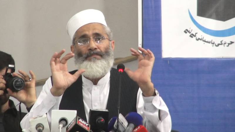 Jamaat-e-Islami not to attend opposition's APC