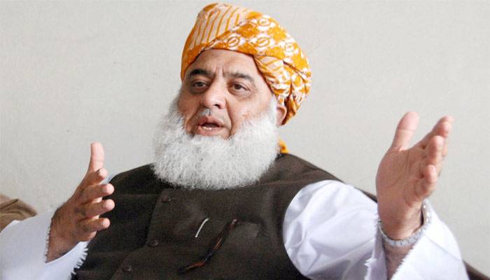 Fazlur Rehman gets angry over blacking out his speech 