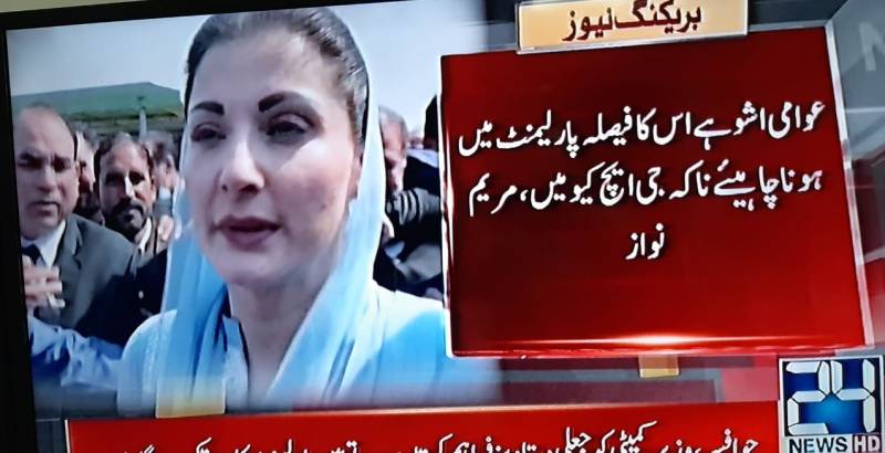 Maryam says no representative of Nawaz Sharif met Army Chief