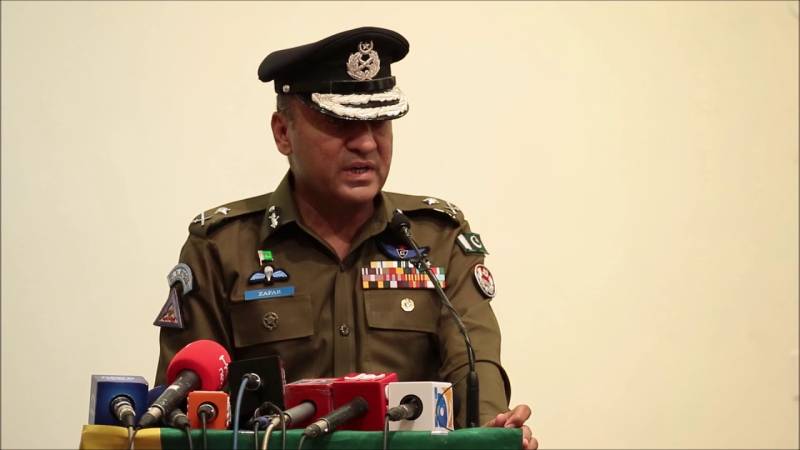 Capt. (retd) Zafar Iqbal appointed Additional IGP, South Punjab