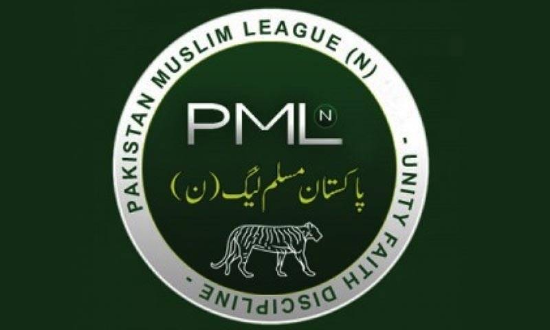 PML-N formally bans members from meeting military leaders