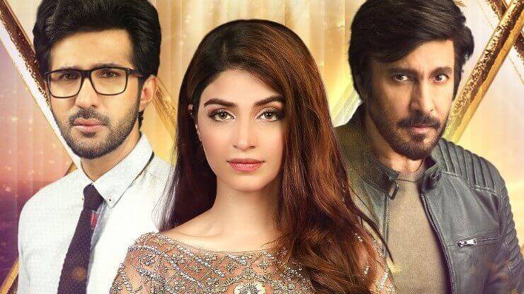 Reasons why everyone should watch drama serial ‘Uraan’