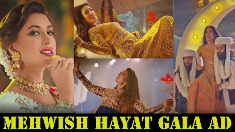 Pemra bans Mehwish Hayat’s biscuit TV ad