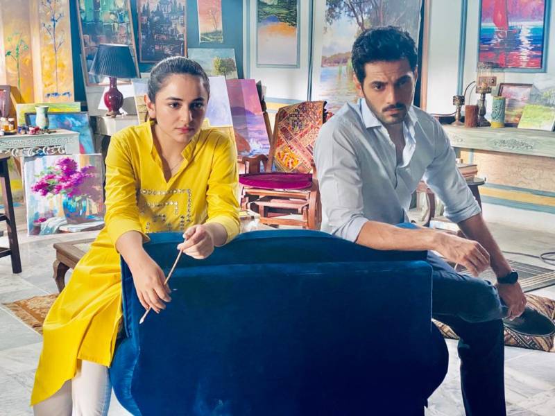 Wahaj Ali begins shooting for 'Dil Na-Umeed to Nahi' with Yumna Zaidi