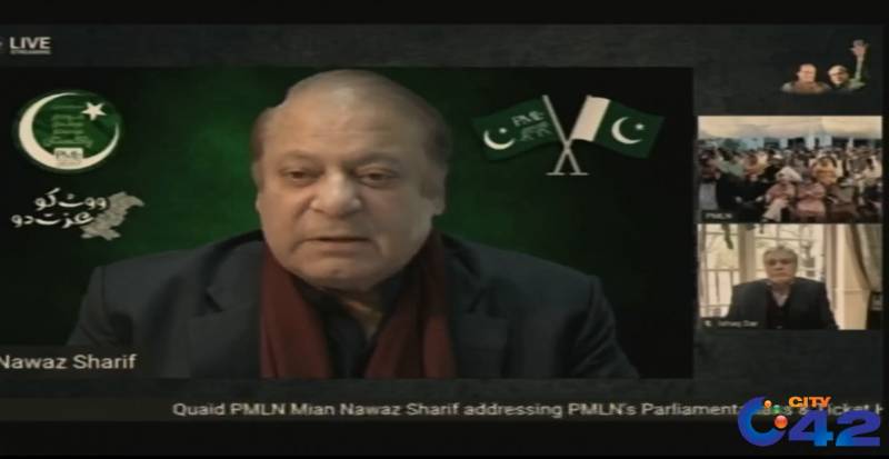 Nawaz says do not need cowards in the party