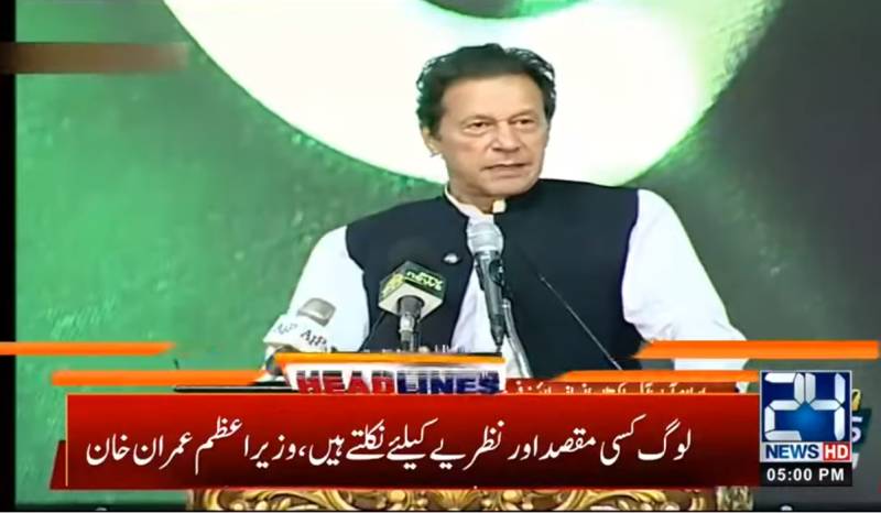 PM Khan says people talking against Army working on Indian agenda