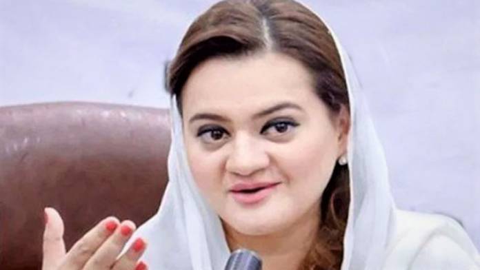 Marriyum chides Imran over protest permit