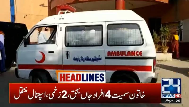 Racing vans’ collision leaves four dead near Nawabshah