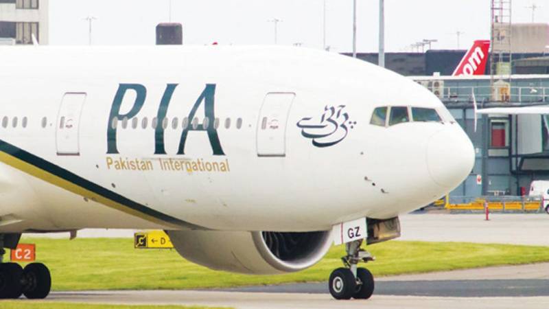 PIA fake ticket