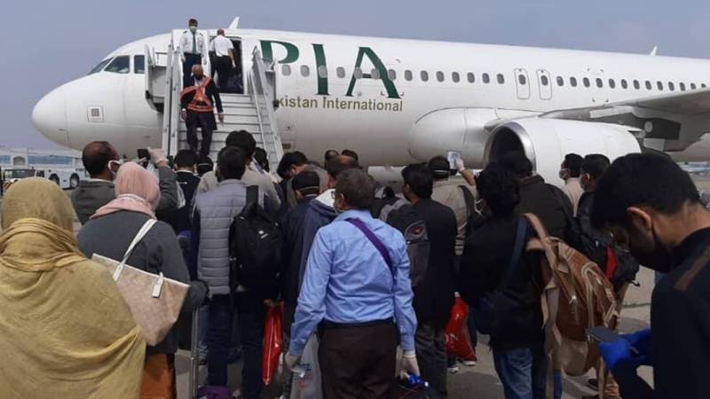 50 passengers offloaded from PIA flight for failure to comply with UAE visa conditions 