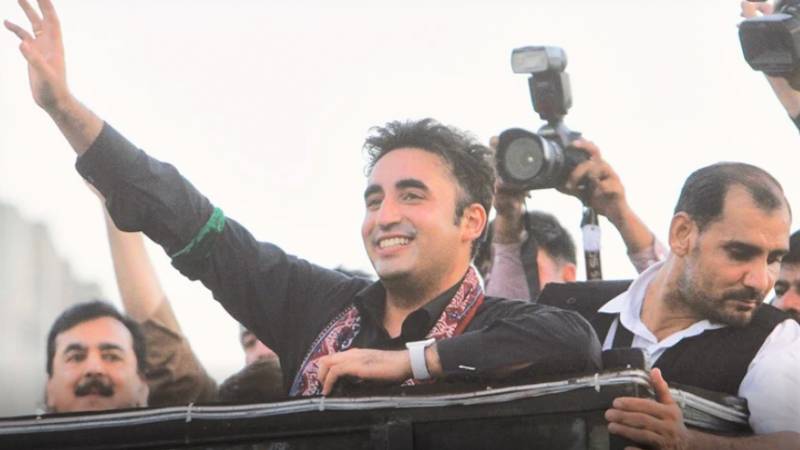 Bilawal-led PPP caravan gets in Gujranwala