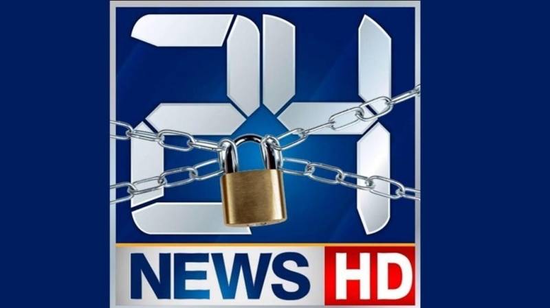 Pemra closes satellite transmission of 24NewsHD TV channel