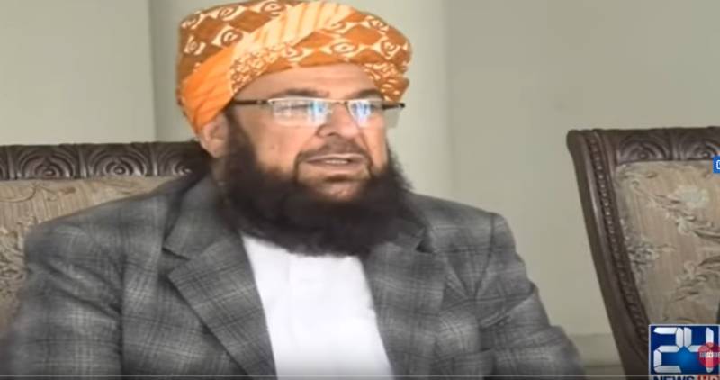 PM to be responsible for any untoward incident at rallies: JUI-F 