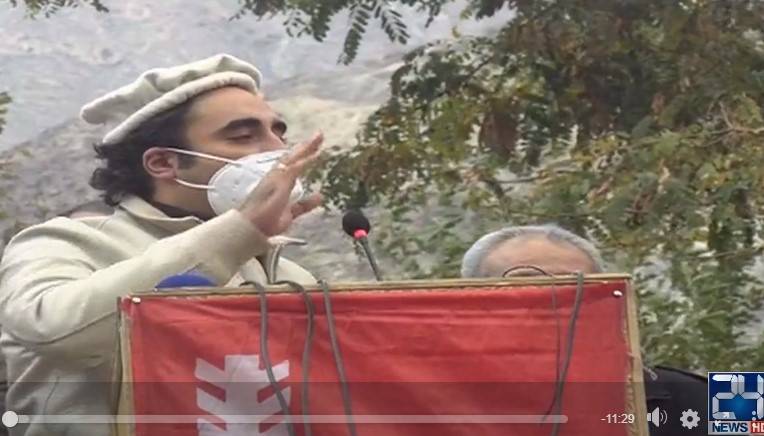 Bilawal promises making Gilgit-Baltistan a constitutional province