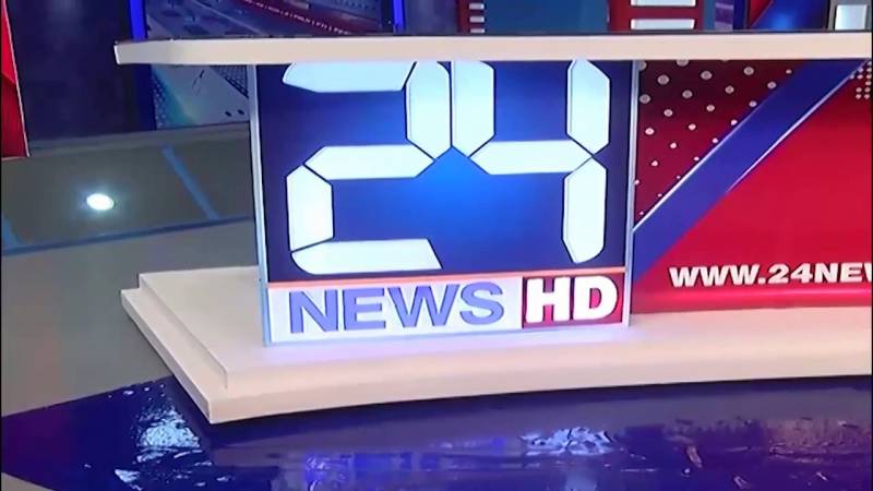 Journalists rally against suspension of 24NewsHD transmission  