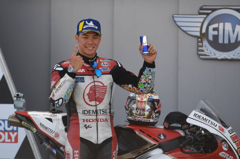 Japan's Nakagami takes first MotoGP pole in Spain