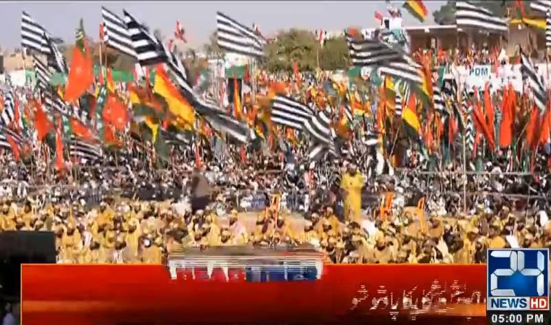 PDM leaders bash PTI govt at Quetta rally