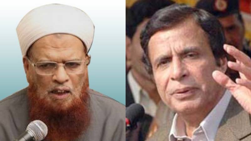 Mufti Taqi Usmani, Pervaiz Elahi call for boycott of French products