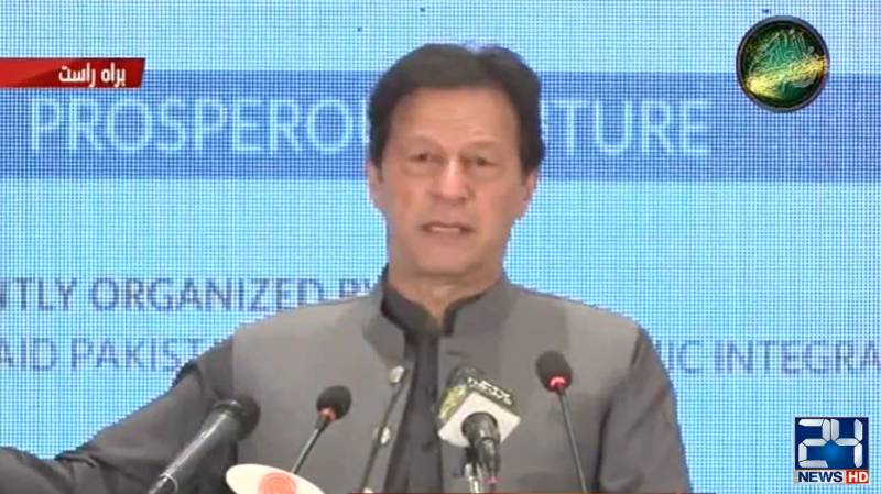 Pakistan wants Afghan peace for region’s prosperity: Imran Khan