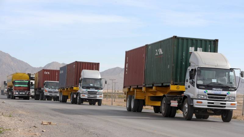 Pakistan, Afghanistan sign memorandum to boost trade cooperation