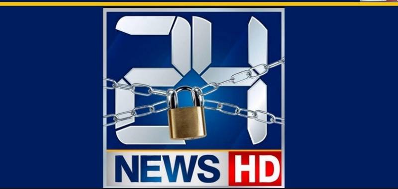 Govt’s ban on 24News TV channel longest in history