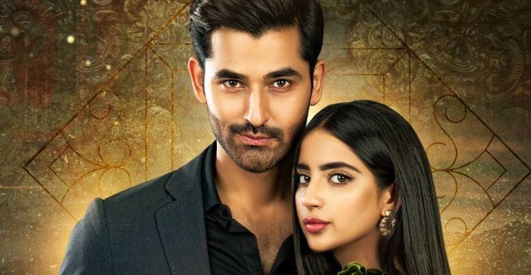 Drama serial ‘Fitrat’ to go on air from November 2  