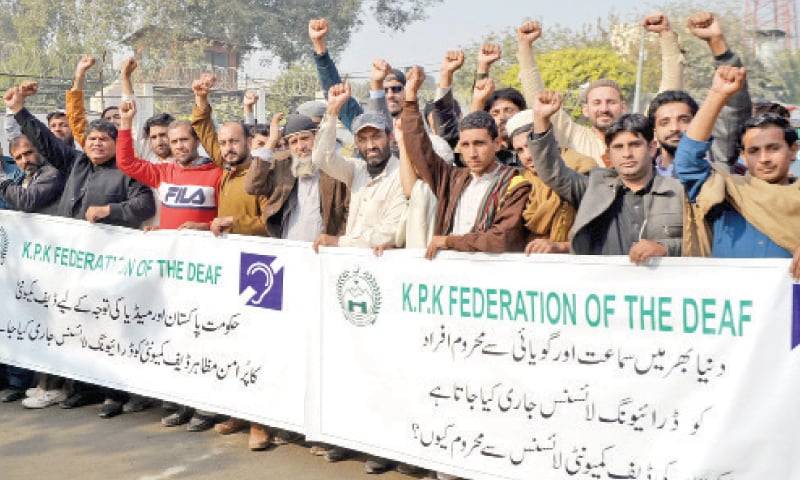 KP govt didn't pay a single penny to special persons for years