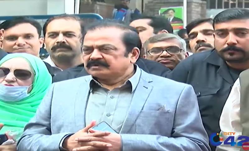 Imran threatened IG Prisons not to give any facility to Shehbaz: Rana Sana