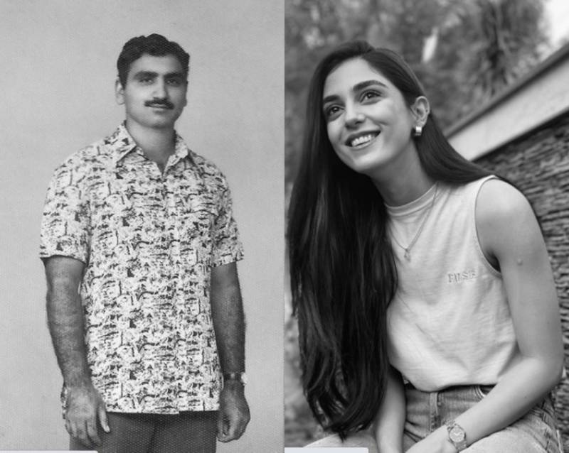 Maya Ali remembers her father on fourth death anniversary