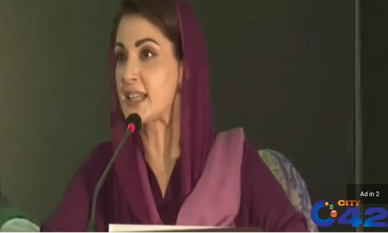 No sacred cow in Pakistan, everyone will be answerable: Maryam