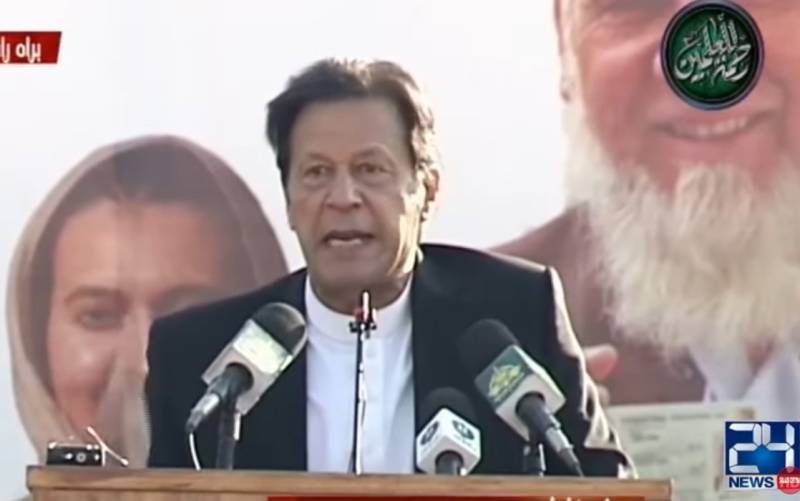 Opposition leaders maligning institutions to save their loot: PM Imran