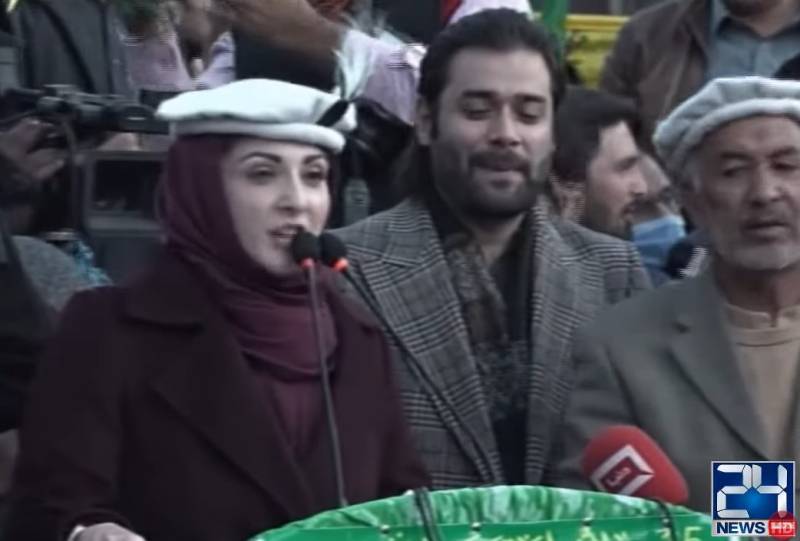 Those behind rigging to face people’s wrath, says Maryam 