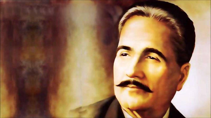 PM leads tributes as nation observes birth anniversary of Dr Allama Iqbal