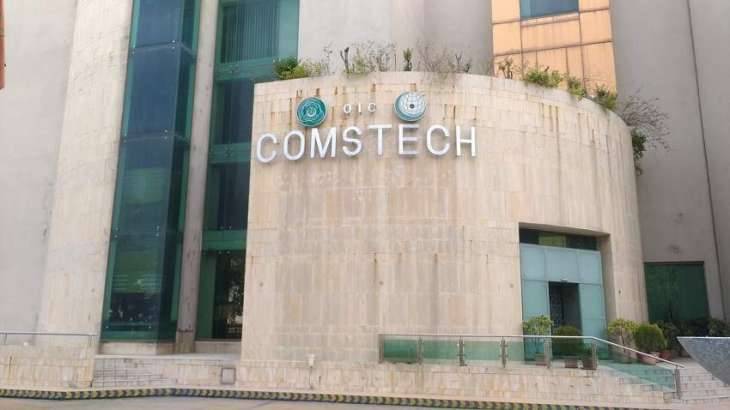 COMSTECH marks World Science Day