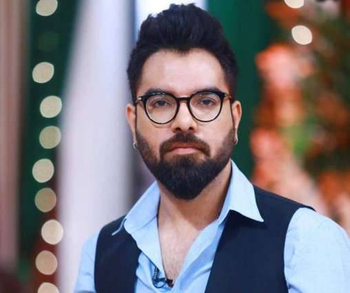 Actor Yasir Hussain wins fans' hearts with his latest post 