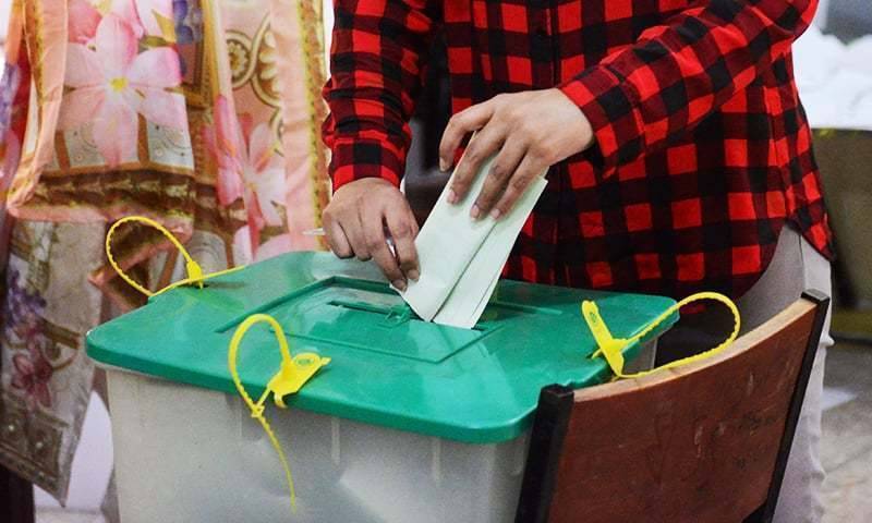 Only four women contesting in Gilgit-Baltistan 2020 election